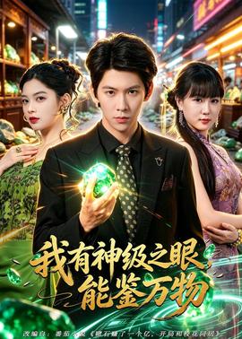 海贼王剧场版
