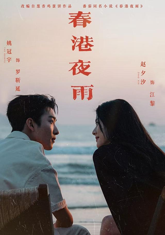 奥本海默