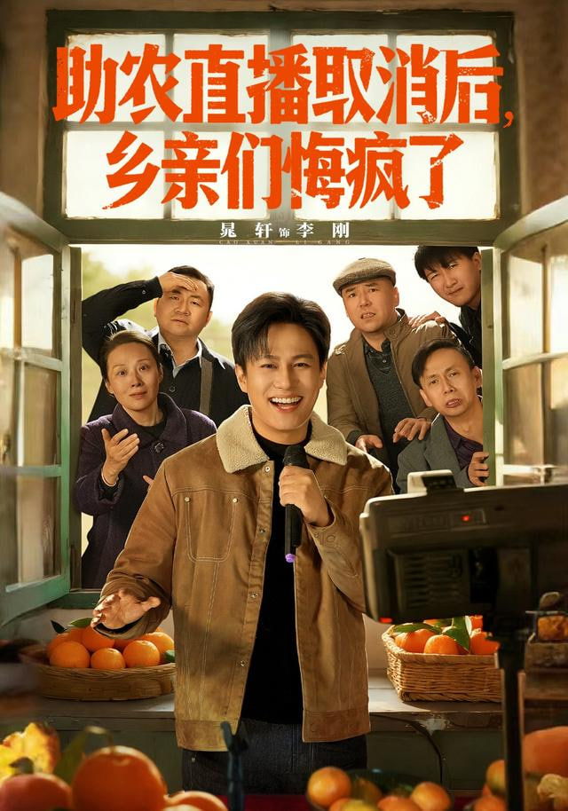 双子杀手2